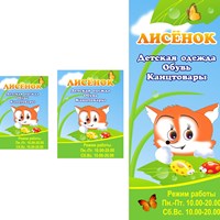 Портфолио anastacia